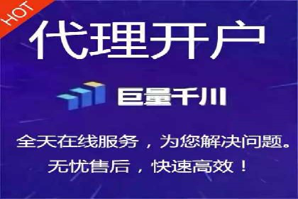 抖音信息流广告的投放技巧与行业应用案例